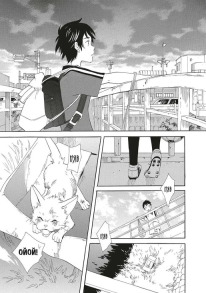 Божа брехня. Фото 4