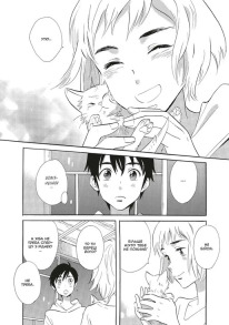 Божа брехня. Фото 3