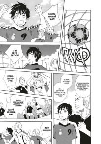 Божа брехня. Фото 5