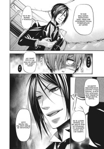 Темний дворецький. Том 7. Фото 2