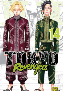 Токійські месники (Tokyo Revengers). Том 14