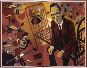 Нарік. Фото 2