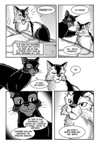Коти-вояки. Манґа 9. Шлях Круколапа. На допомогу Клану. Фото 6