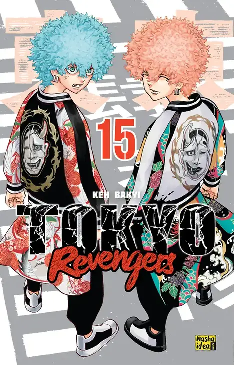 Токійські месники (Tokyo Revengers). Том 15