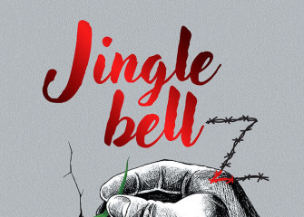 Jingle bellZ. Документальний щоденник